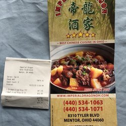 Imperial Dragon - The takeout menu and receipt together. We ate from the lunch special.