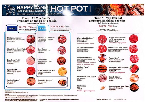 Menu photo 1 Happy Lamb Hot Pot Westminster, CA