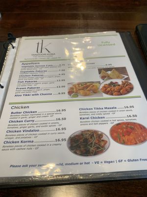 Menu photo 4 Tandoori Kona Hinton, AB Menu photo 4 Tandoori Kona Hinton, AB