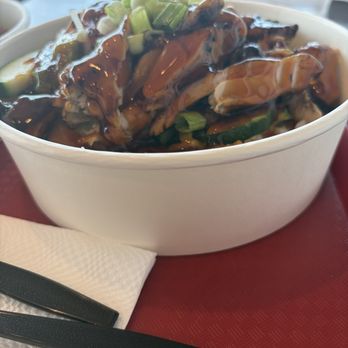 Teriyaki Boy - Asian Fusion Near Me - Las Vegas, Nevada Teriyaki Boy - Asian Fusion Near Me - Las Vegas, Nevada