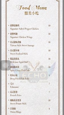 Menu photo 2 8090 KTV Toronto, ON