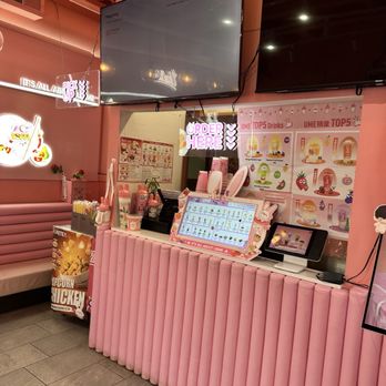 Ume Tea - Bubble Tea Near Me - Chicago, Illinois
