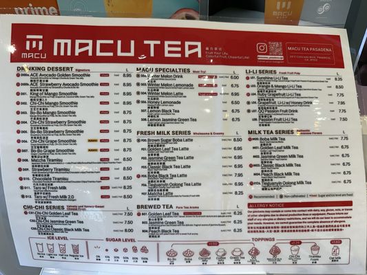 Menu photo 6 Macu Tea - Pasadena  Pasadena, CA