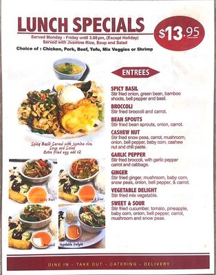 Menu photo 7 AM Noodle Ventura, CA Menu photo 7 AM Noodle Ventura, CA
