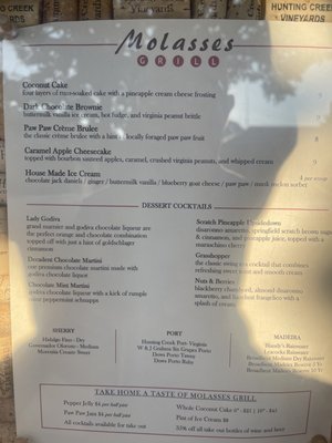 Menu photo 2 Molasses Grill Halifax, VA Menu photo 2 Molasses Grill Halifax, VA