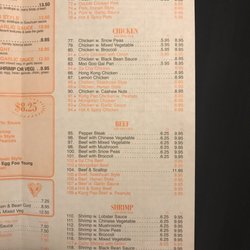 China Wok - menu3