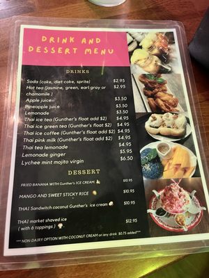 Menu photo 1 Rao Thai Eatery Elk Grove, CA Menu photo 1 Rao Thai Eatery Elk Grove, CA
