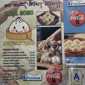 Amdo Kitchen - Look for the truck with the dumpling face! - Food Trucks Near Me - Jackson Heights, New York