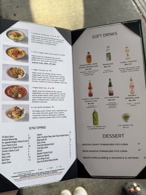 Menu photo 3 Mensho Houston, TX Menu photo 3 Mensho Houston, TX