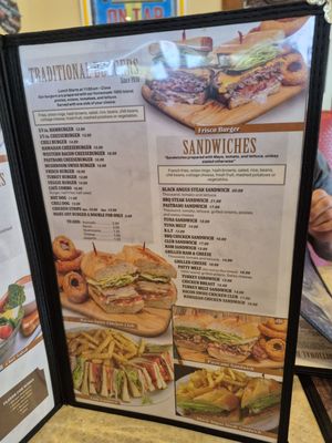 Menu photo 5 Cobian's Restaurants Cypress, CA Menu photo 5 Cobian's Restaurants Cypress, CA