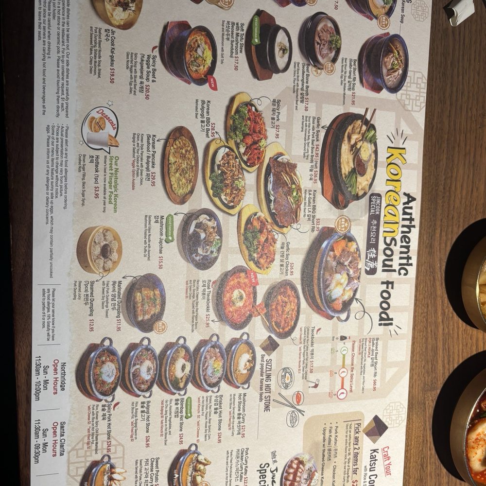 Jin Cook - menu 4/30 - Korean Near Me - Northridge, California Jin Cook - menu 4/30 - Korean Near Me - Northridge, California