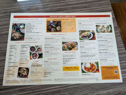 Menu photo 6 Highway Inn Kaka'ako Honolulu, HI Menu photo 6 Highway Inn Kaka'ako Honolulu, HI