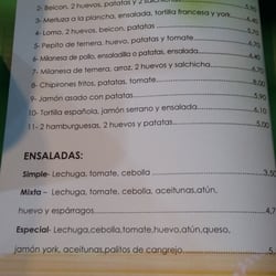 Bambú
