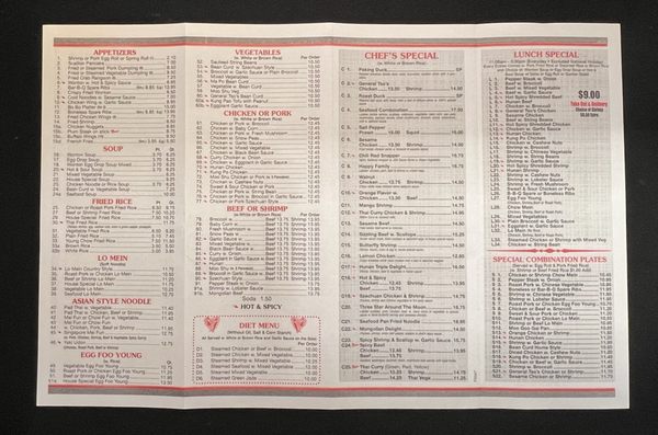 Menu photo 1 FuJi Restaurant Stamford, CT