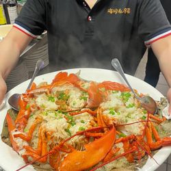 Steam Lobster w. Sticky rice