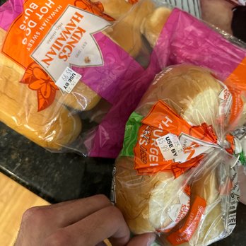 Westside Market NYC - Stale bread purchased 2 days ago - Grocery Near Me - New York, New York Westside Market NYC - Stale bread purchased 2 days ago - Grocery Near Me - New York, New York