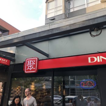 Dinesty Dumpling House - Outside of restaurant - Chinese Near Me - Vancouver, British Columbia Dinesty Dumpling House - Outside of restaurant - Chinese Near Me - Vancouver, British Columbia