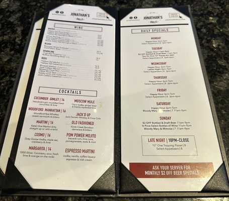 Menu photo 3 Jonathan's Grille Madison, AL