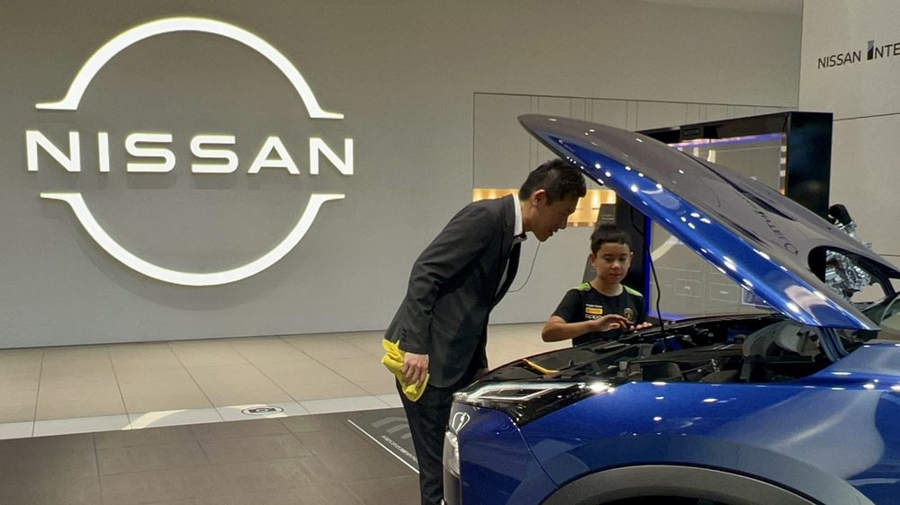 Nissan Global Headquarters Gallery