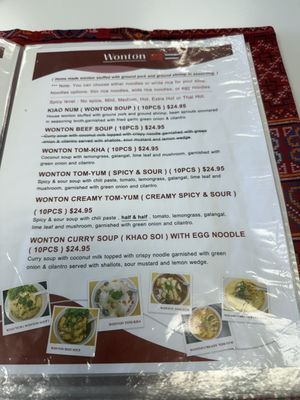 Menu photo 6 Yes Noodle Soup Fairbanks, AK
