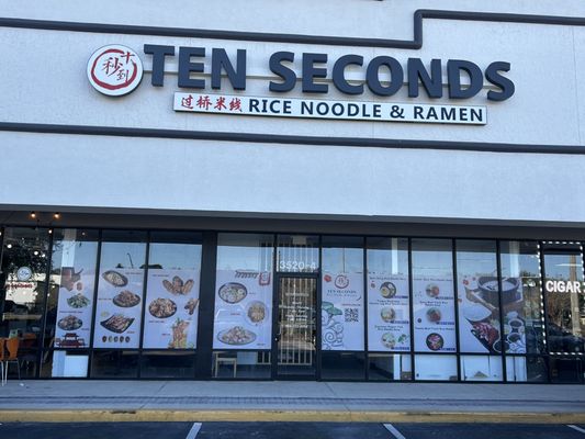 TEN SECONDS RICE NOODLE & RAMEN - 18 Photos - 3520 St Johns Bluff Rd S