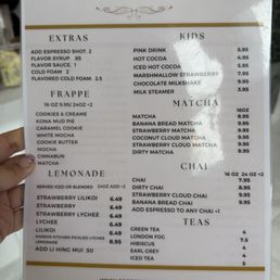 Drink menu