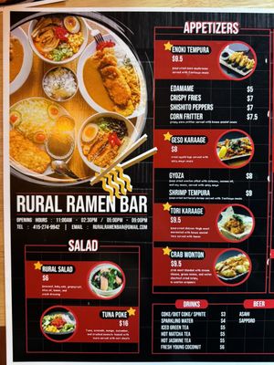 Menu photo 5 Rural Ramen Bar San Francisco, CA Menu photo 5 Rural Ramen Bar San Francisco, CA