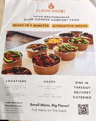 Flavor Boom! Watertown by null