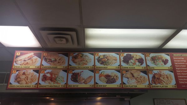 Menu photo 2 Bren Mar Deli Alexandria, VA