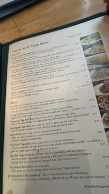 Menu photo 3 Kettles Vietnamese Bistro Santa Rosa, CA Menu photo 3 Kettles Vietnamese Bistro Santa Rosa, CA