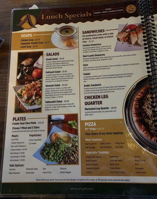 Menu photo 2 Almarah Mediterranean Cuisine Austin, TX