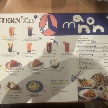 Manon - 1.14.26 Menu - Thai Near Me - Fullerton, California
