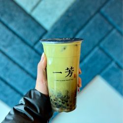 Yifang Taiwan Fruit Tea - Colma - Brown Sugar Pearl Matcha Latte