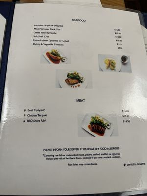 Menu photo 5 Sushi Katsu-Ya Studio City, CA Menu photo 5 Sushi Katsu-Ya Studio City, CA