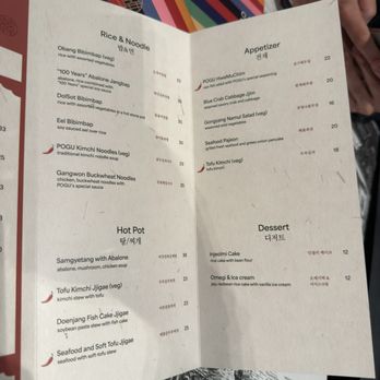 POGU - The half of the menu that was unavailable on opening night at 5pm - Korean Near Me - Daly City, California
