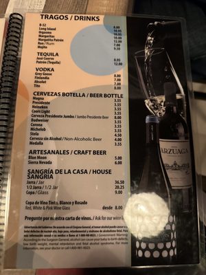 Menu photo 2 Los Pinos Cafe San Juan, PR
