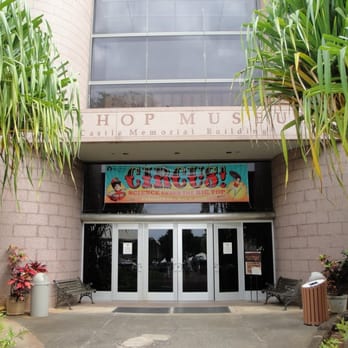 Bishop Museum - Newer bldg where they host the monthly showcases - Museums Near Me - Honolulu, Hawaii