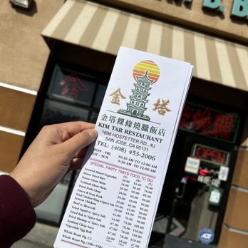 Kim Tar B.B.Q. - Chinese Near Me - San Jose, California Kim Tar B.B.Q. - Chinese Near Me - San Jose, California