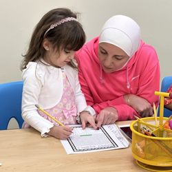 Radiance Learning