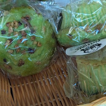 Next Level Cafe - This is the pistachio muffin but they have other muffins as well. - Grocery Near Me - North New Hyde Park, New York