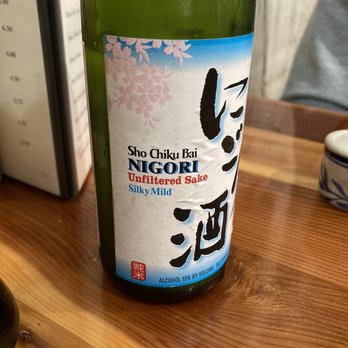 Fun Bowl - Sho Chiku Bai Nigori - Ramen Near Me - Wilmington, North Carolina Fun Bowl - Sho Chiku Bai Nigori - Ramen Near Me - Wilmington, North Carolina