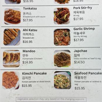 O-Bok Korean Restaurant - February 2025 - Korean Near Me - Honolulu, Hawaii O-Bok Korean Restaurant - February 2025 - Korean Near Me - Honolulu, Hawaii