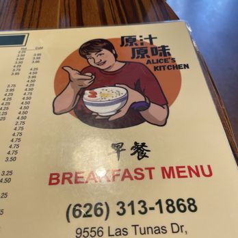 Alice’s Kitchen - Noodles Near Me - Temple City, California