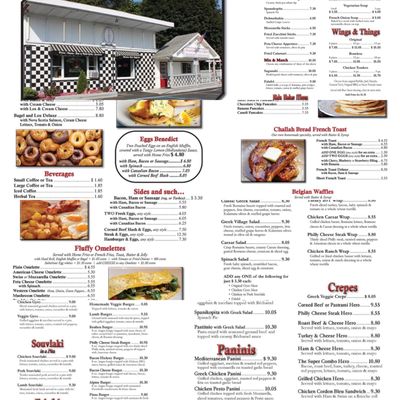 Menu photo 2 Wurtsboro Diner and Cafe Wurtsboro, NY Menu photo 2 Wurtsboro Diner and Cafe Wurtsboro, NY