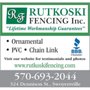 Photo of Rutkoski Fencing
