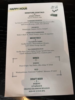 Menu photo 5 Ummo Chicago, IL