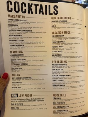 Menu photo 8 Yard House Vernon Hills, IL Menu photo 8 Yard House Vernon Hills, IL