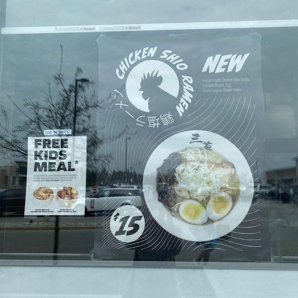 Sansotei Ramen - Japanese Near Me - Markham, Ontario Sansotei Ramen - Japanese Near Me - Markham, Ontario