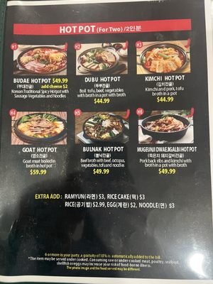 Menu photo 5 Koko Ck Fayetteville, NC