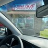 China Eight gift card